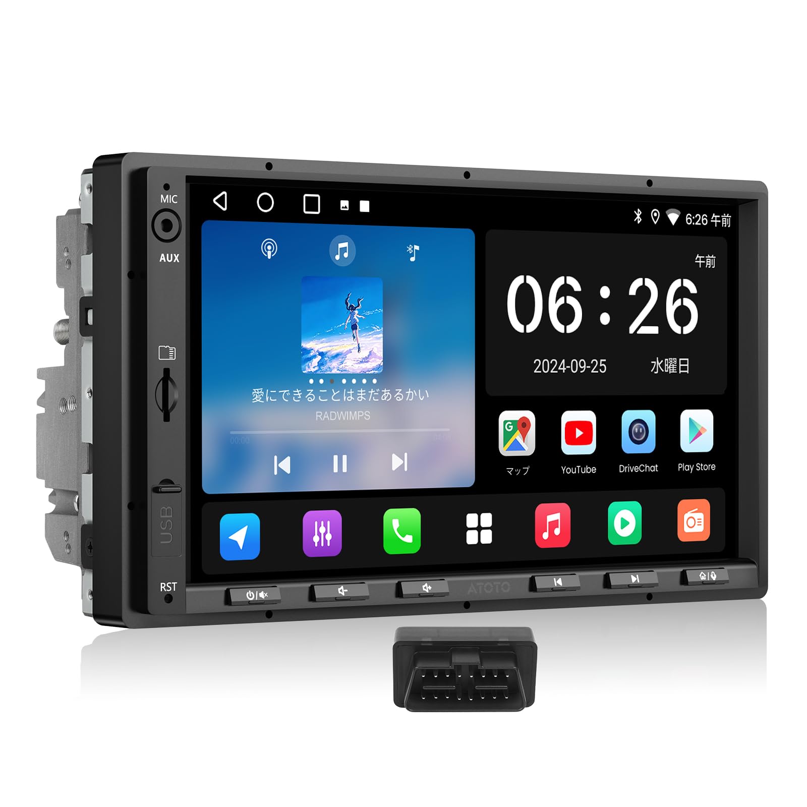 Amazon.co.jp: ATOTOEXCEL A5L 7インチ Androidナビ ディスプレイ